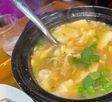 醋椒豆腐