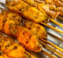 Sweet Chicken Wings