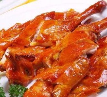 Signature Smoked Roast Chicken