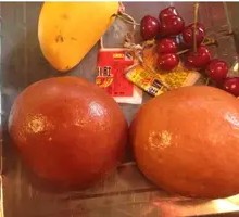 Guoshun Pig's Foot Jelly