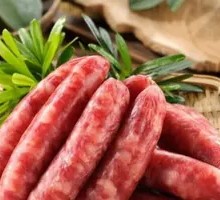 Homemade Salted Sausage