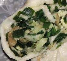 韭菜素馅包子