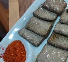 Black Tofu