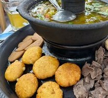 Lamb Pot with Skin