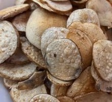 Fried Potatoes