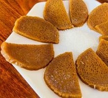 Yellow Rice Cake