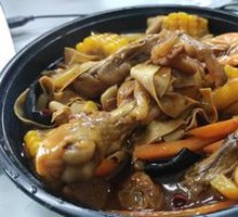 Chicken Leg, Wing, and Claw Stew