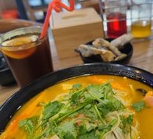 Spicy Beef Noodle Soup
