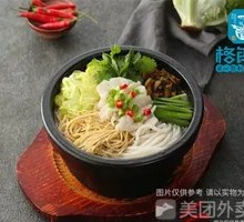 Sour Cabbage Fish Noodles
