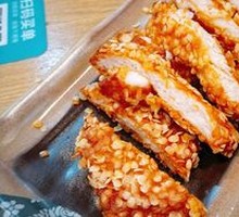 Fragrant Chicken Cutlet
