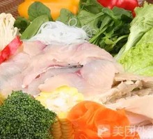 Fish slices
