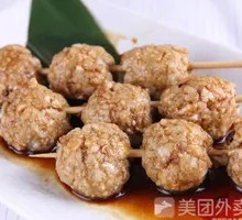 Chicken Meatballs