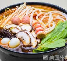 Rice Noodles