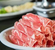 Lamb Slices