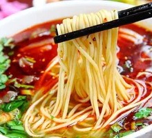 Beef Noodle Soup