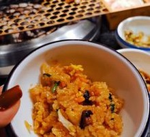 Classic Lard Rice Mix