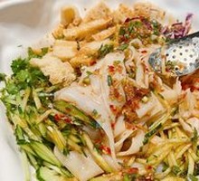 Sibei Pi