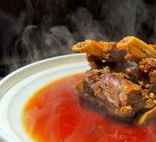 Pork Spine