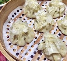 Mongolian Lamb Shumai