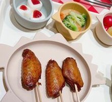 Xibe New Kids Meal