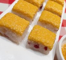 Glutinous Rice Cake