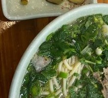 Lamb Noodle Soup
