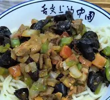 Spicy Sauce Noodles