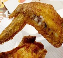 Sichuan-style Chicken Wings