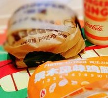 Fruitwood-Flavored Chicken Burger