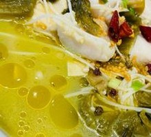 Old Jar Sichuan-Style Fish with Pickled Vegetables