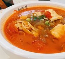 Spicy Tomato Fish