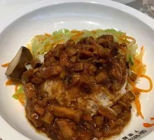 Braised Pork Rice