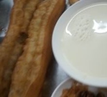 White Tofu