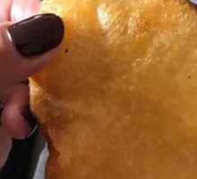 炸茄夹