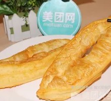 Breakfast Pastry