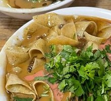 Fried Rice Noodles with Crispy Tofu
