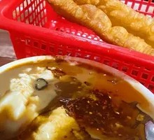 Tofu pudding