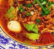 Spicy Beef
