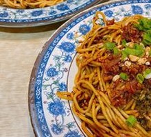 Spicy Chicken Noodles