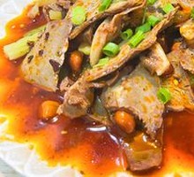 Spicy Beef and Ox Tripe Slices
