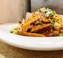 Spicy Chicken Noodles