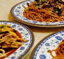 Unique Spicy Noodles