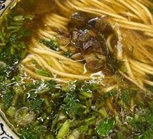 Classic Beef Noodles