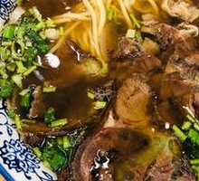 Meat Noodles