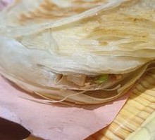 Roujiamo