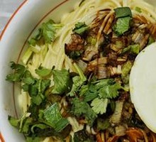 Scallion Oil Noodles