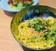 Sichuan Cold Noodles