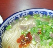 Beef Stir-Fried Noodles