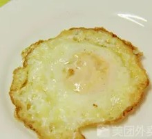 Fried Egg