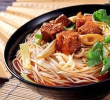 Special Beef Noodles